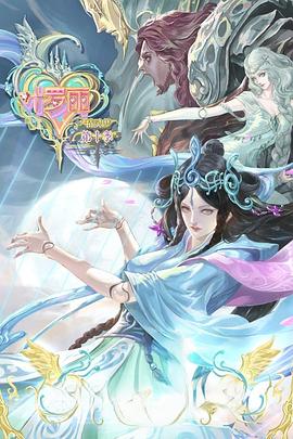 口碑好的网站SEO优化费用