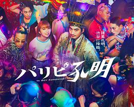 网站优化排名榜设计